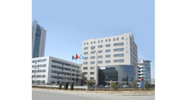 艺美佳消费产品事业部变更办公地址
